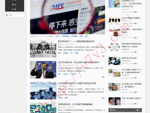 澳门今晚开奖结果2023年精准查询下载最新版